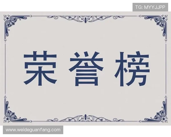 半岛体育在线网站的用户评论区互动交流平台介绍 半岛体育在线网站的用户评论区互动交流平台介绍
