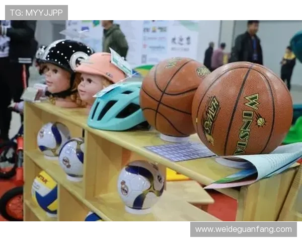 博奥体育：打造体育产业链整合发展的全方位平台