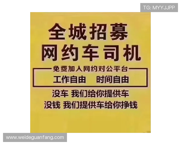 365正规平台响应国家号召推动行业合规发展实现平台持续健康成长 365正规平台响应国家号召推动行业合规发展实现平台持续健康成长
