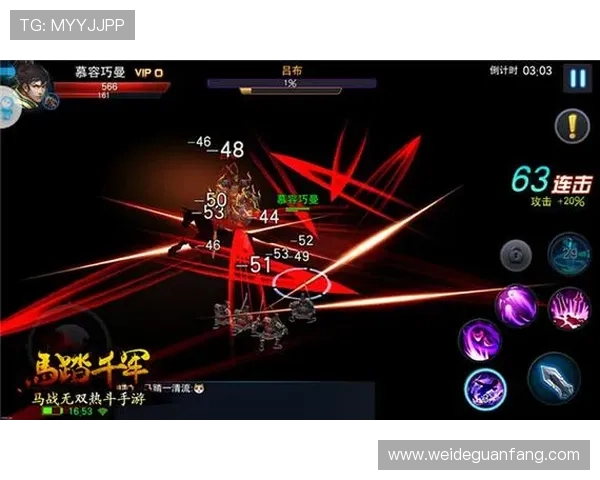 九游网页版入口登录最新指南，轻松掌握九游游戏账号登录流程