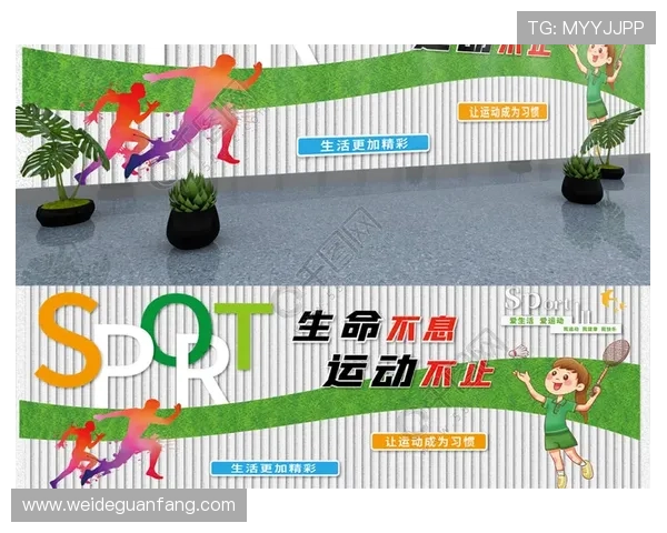 5爱体育竞技为体育运动爱好者提供专业的训练计划与运动指导