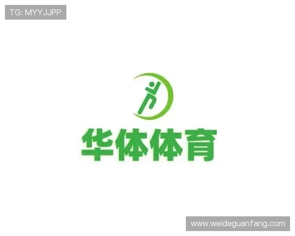 华体体育在线登录常见故障排查与技术支持，保障您的使用无忧