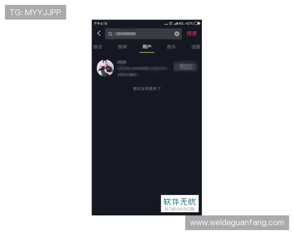 k8体育平台app常见问题解答，解决用户在使用过程中遇到的各种疑问