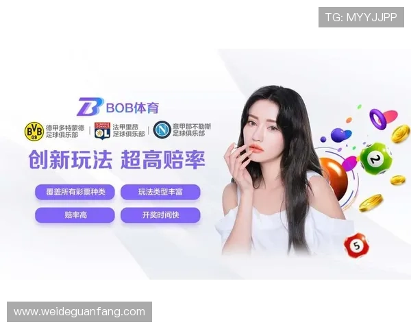 亿德体育优惠活动汇总：最新优惠福利与会员专属特权详解