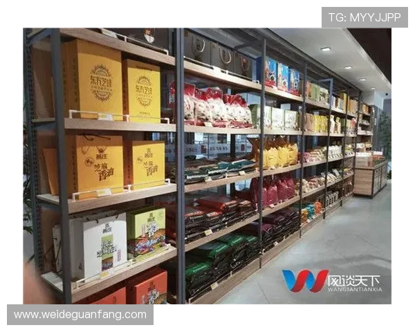 开云体育旗舰厅多样化的投注方式满足不同用户需求,轻松实现多元化体育投注体验 开云体育旗舰厅多样化的投注方式满足不同用户需求,轻松实现多元化体育投注体验