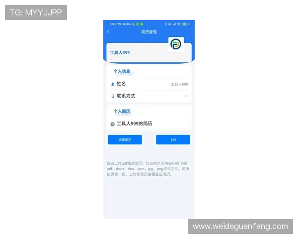 时博体育会员登录入口正式开启,助力用户轻松畅享体育赛事精彩内容 时博体育会员登录入口正式开启,助力用户轻松畅享体育赛事精彩内容