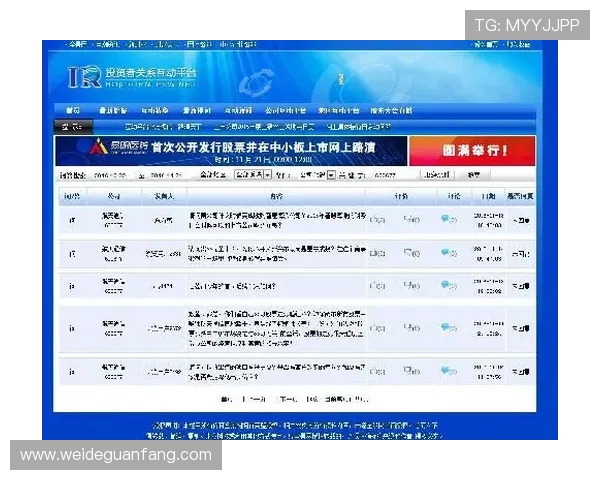 搜龙体育用户常见问题解答：注册、观看、互动等全方位指南