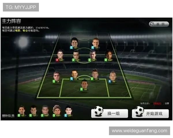 星空体育手机版优化界面提升用户观看体育赛事的便捷性