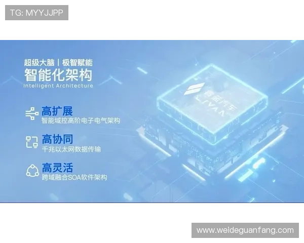 浩瀚体育官方首页打造最全面的体育资讯平台满足不同用户的观看需求 浩瀚体育官方首页打造最全面的体育资讯平台满足不同用户的观看需求