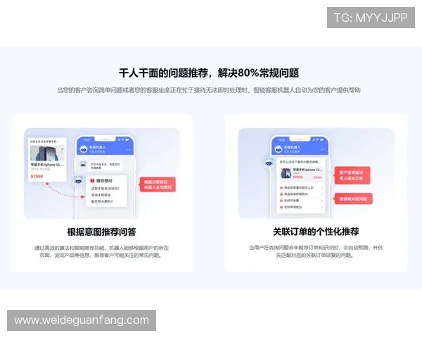澳客网官网常见问题解答与客服支持服务介绍为用户提供全方位帮助 澳客网官网常见问题解答与客服支持服务介绍为用户提供全方位帮助