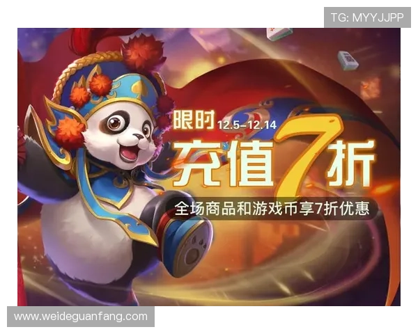 爱游戏平台开户流程全面升级助力玩家轻松开启游戏新体验 爱游戏平台开户流程全面升级助力玩家轻松开启游戏新体验