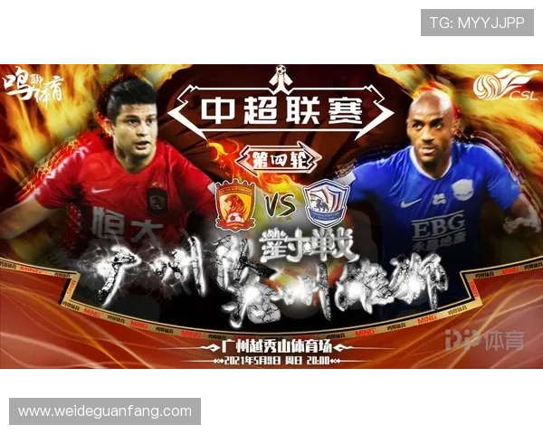 胜利体育为运动员提供的专业培训与职业发展支持方案介绍