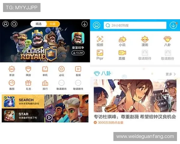 IM电竞手机官网提供专业的客户服务和技术支持，帮助玩家解决在游戏过程中遇到的各种问题