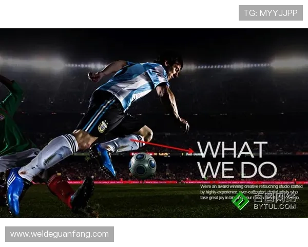 ued中国官网最新版本下载与安装指南帮助玩家快速上手游戏体验