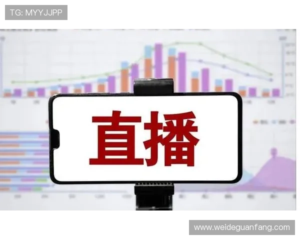 乐盈体育赛事直播：高清直播平台推荐与观看体验提升技巧分享