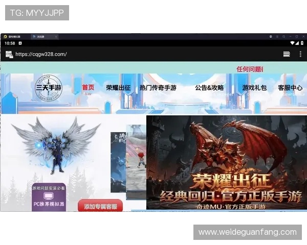 欧博abg网页版登录入口及安全保障措施，确保玩家畅玩无忧的最佳指南