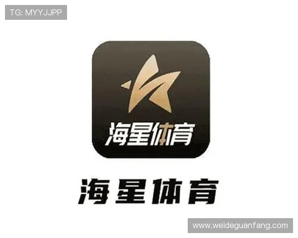海星体育正规网址官方最新更新，确保用户访问安全无忧，享受优质体育娱乐体验