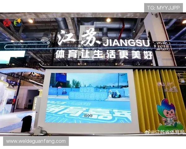 顶盛体育入口为用户提供便捷的注册登录流程，快速开启你的体育娱乐之旅