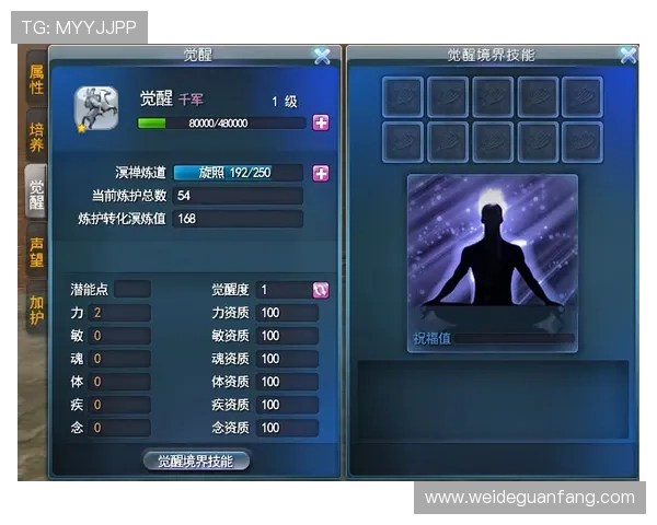 风驰直播电游游戏攻略，助你在游戏中迅速升级致胜