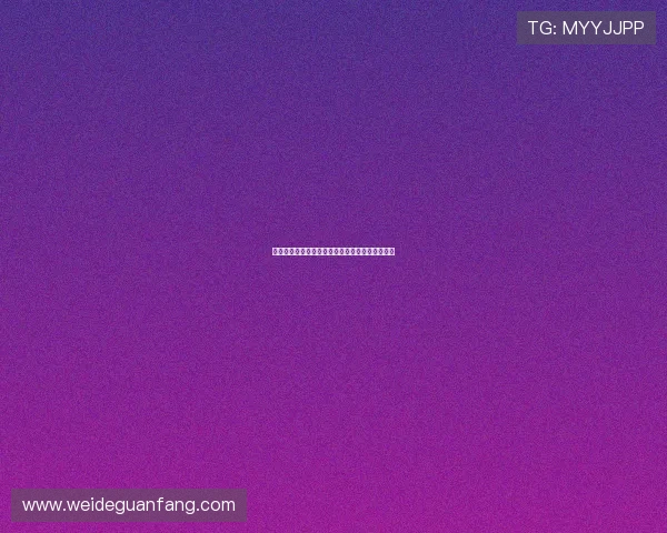波黑对阵瑞士比赛中两队的犯规数详细统计与分析 波黑对阵瑞士比赛中两队的犯规数详细统计与分析