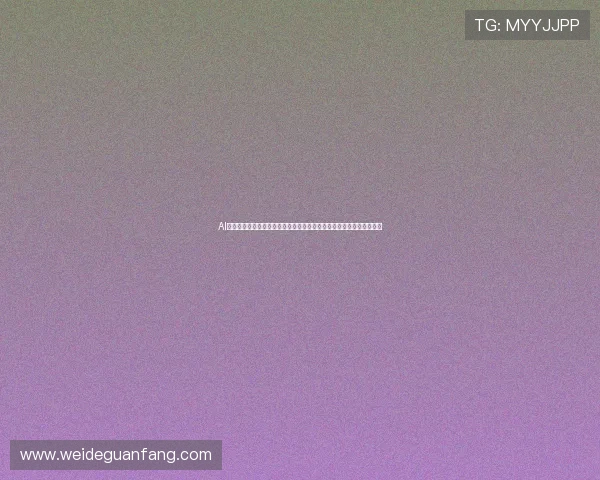 AI体育立柜式一体机在体育培训与赛事组织中的创新应用与实际效果分析 AI体育立柜式一体机在体育培训与赛事组织中的创新应用与实际效果分析