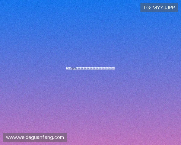 B体育app手机安全使用指南保障个人信息安全与账号安全的详细措施 B体育app手机安全使用指南保障个人信息安全与账号安全的详细措施