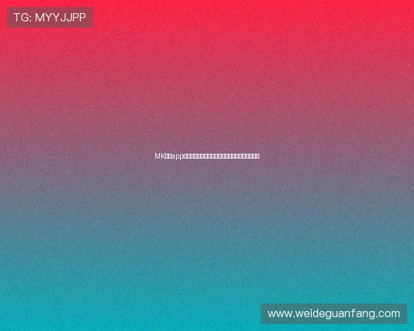 MK体育app如何设置资讯推送,确保不错过任何重要体育消息 MK体育app如何设置资讯推送,确保不错过任何重要体育消息