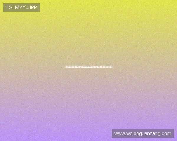 乐动体育网页版登录安全策略全面介绍保障用户账号信息安全与隐私保护