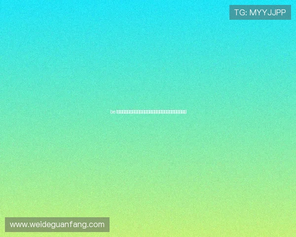 bet韦德:韦德在世界杯中的体能管理与比赛状态保持策略全面解析 bet韦德:韦德在世界杯中的体能管理与比赛状态保持策略全面解析