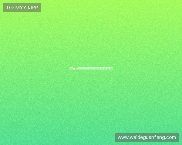万博app登录官网技术保障，确保每一次游戏体验都安全顺畅